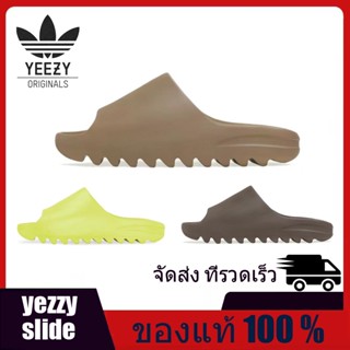 YEEZY SLIDE  Glow Green รองเท้าแตะสุดฮิต แท้ 💯 %