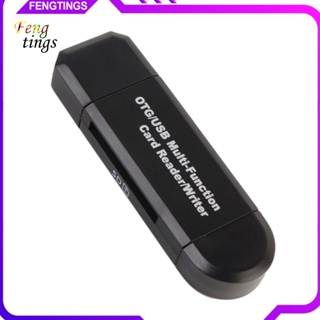 [Ft] อะแดปเตอร์การ์ดรีดเดอร์ USB 2.0 OTG Secure Digital/SDXC TF สําหรับ PC Laptop