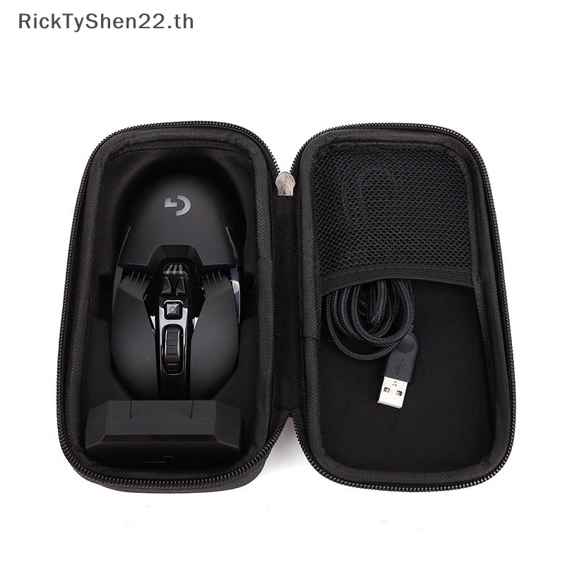 Ricktyshen กระเป๋าเคส สําหรับ Logitech G903 G900 G502 GPW TH