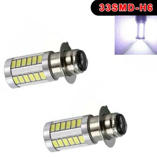 ⚡READYSTOCK⚡2pc H6 LED HeadLight,Side Marker Lamp Parking Light Tailligt Turn Signal Bulbs