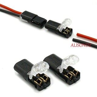 Alisondz อุปกรณ์เสริมเชื่อมต่อสายไฟ 12V 2 Pin วัสดุสัมผัส ขั้วต่อสายไฟรถยนต์ ขั้วต่อขั้วต่อไฟฟ้า กันน้ํา ปิดผนึก