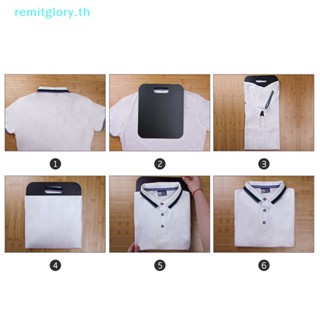 Remitglory แผ่นบอร์ดพับได้ สําหรับจัดระเบียบตู้เสื้อผ้าเด็ก และผู้ใหญ่