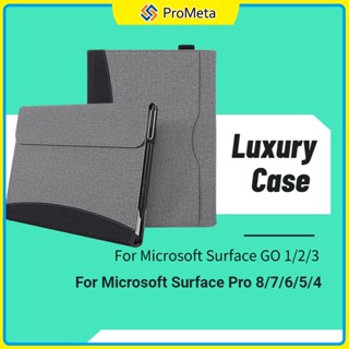 ประกบ ยาเม็ด คลุม แขนเสื้อ Microsoft Surface Pro 7 6 5 4 Go 1 2 3 Case Cover