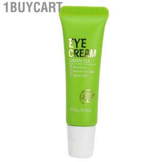 1buycart Green  Eye   Soothing Eye  Eye  Nourishes Skin Eliminates Dark Circles 15g/0.53oz  for Daily Skin Care