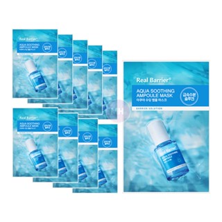 Real Barrier Aqua Soothing Ampoule Mask 10ea