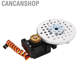 Cancanshop Servo  Gear Box  High Torsion Gear Box Stable Rotation 4.8‑6V 4:1 External Ratio  for DIY RC Model