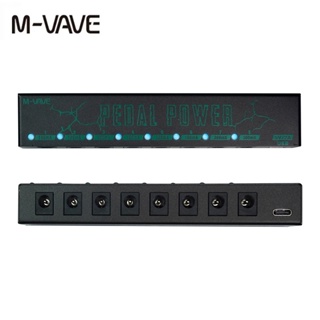 แป้นเหยียบเอฟเฟคกีตาร์ M-Vave 8 output DC 5V USB 9V อุปกรณ์เสริมกีตาร์