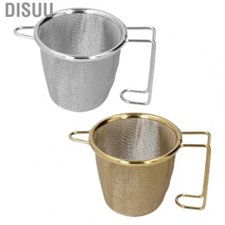 Disuu Stainless Steel  Strainer  Infuser Filter With Handle For Office Home U JY