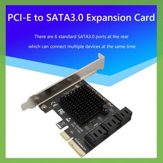 อะแดปเตอร์การ์ดขยาย SATA PCIe 6 พอร์ต SATA III เป็น PCI Express 3.0 X4