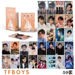 การ์ดโลโม่ TFboys LOMO 50 ชิ้น/ชุด