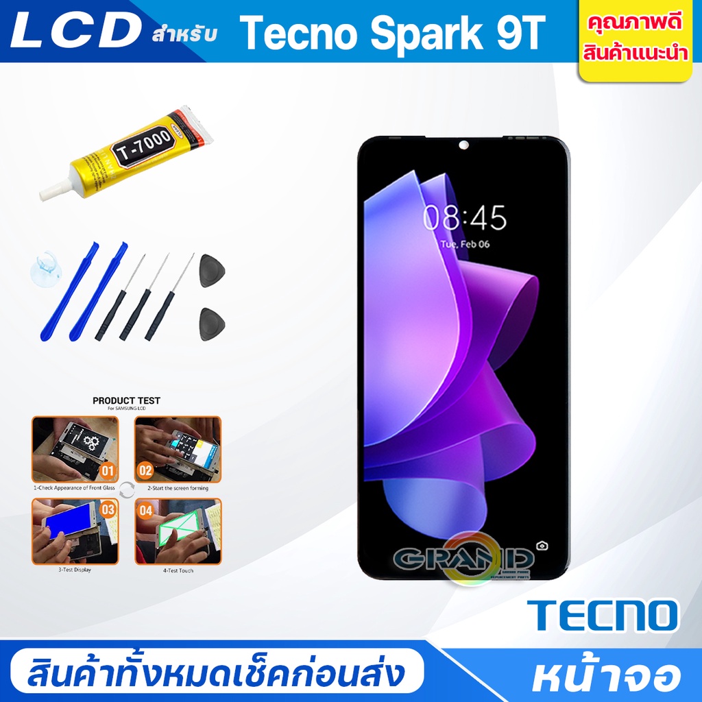 หน้าจอ Lcd TECNO Spark 9T อะไหล่จอ จอชุด จอSpark 9T พร้อมทัชสกรีน จอ + ทัช TECNO Spark9T ราคา ถูกที่สุด ดีลบีเคเค แกลเลอรีภาพที่ 2