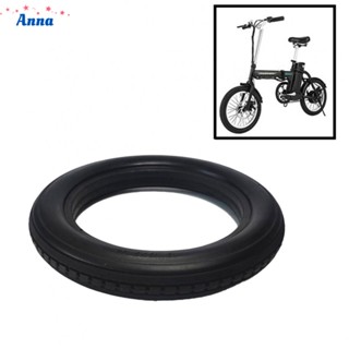 【Anna】Solid Tyre 12 1/2x1.75x2 1/4(47/57-203) 12 Inch E-bike For Electric Scooter