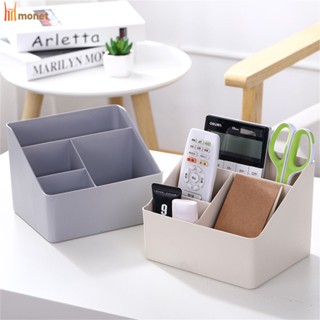 Creative Plastic Cosmetics Storage เครื่องประดับขนาดใหญ่ Desktop Storage Office Storage Home Storage molisa