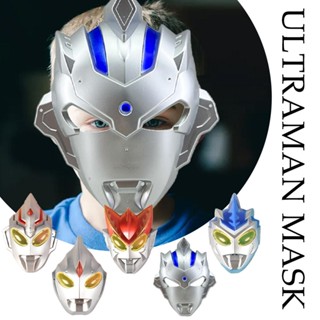 หมวกกันน็อคคอสเพลย์ Ultraman Tiga สําหรับเด็ก