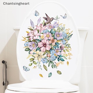 &lt;Chantsingheart&gt; สติกเกอร์ติดผนังห้องน้ํา ลายดอกไม้ มีกาวในตัว สีเขียว สําหรับตกแต่งบ้าน ห้องนั่งเล่น ตู้เสื้อผ้า