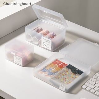 &lt;Chantsingheart&gt; กล่องลิ้นชักเก็บสายชาร์จ หูฟัง สําหรับเดินทาง ลดราคา