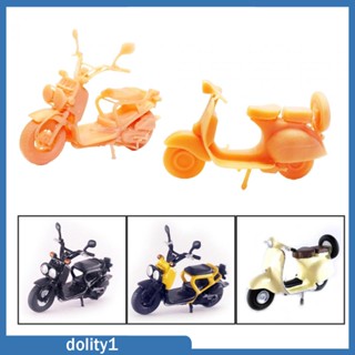 [Dolity1] โมเดลรถจักรยานยนต์ 1:64 Diorama Street สําหรับถ่ายภาพทิวทัศน์
