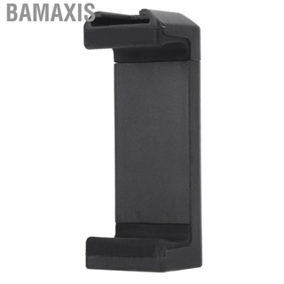 Bamaxis Universal Mobile Phone Holder 1/4in Interface  Clamp Cold Shoe Mount