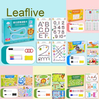 Leaflive ปากกาฝึกเขียนพู่กัน ใช้ซ้ําได้ เครื่องเขียนเสริมการเรียนรู้เด็ก