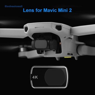 [ElectronicMall01.th] Nue ของแท้ เลนส์กล้อง แบบเปลี่ยน สําหรับ DJI Mavic Mini 2 Gimbal