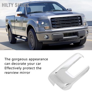 HILTY SHOES ฝาครอบกระจกมองหลังด้านข้าง 2 ชิ้น ฝาครอบ ABS Anticollision สำหรับ Raptor F-150 21-22