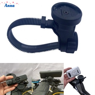 【Anna】Bike Lamp Bracket Universal 180mm 200*46mm Cycle Computer Base Flashlight