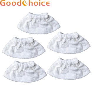 【Good】Brush Head Covers Tool Kitchen Bathroom Stove For Karcher SC2 SC3 SC4 SC5【Ready Stock】