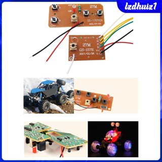 [Lzdhuiz1] โมดูลวงจรควบคุม PCB สําหรับเครื่องบินบังคับ DIY