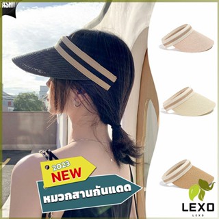 LEXO หมวก​สานครึ่งหัว หมวกสานกันแดด สไตล์เกาหลี  Sun hat