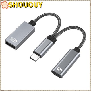 Shououy สายชาร์จ USB Type C 60W PD ชาร์จเร็ว สําหรับแล็ปท็อป โทรศัพท์ แท็บเล็ต