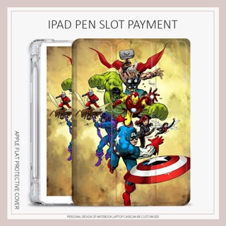 เคส ลาย The Avengers พร้อมช่องใส่ปากกา สําหรับ iPad mini 6 air 1 2 3 4 5 gen5 6 iPad 10.2 gen 7 8 9 gen10 iPad pro11 2022