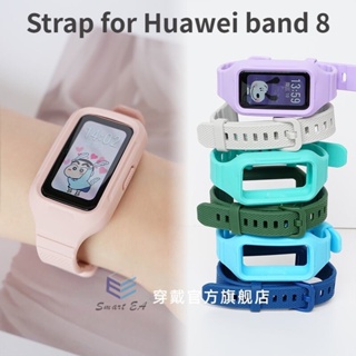 สายนาฬิกาข้อมือซิลิโคน แวววาว หลากสี สําหรับ Huawei band 8 Redmi Smart band 2 Huawei Band8