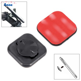 【Anna】Stock Portable Adhesive 90° Rotation Bicycle Cycling For Garmin Edge Mount Phone