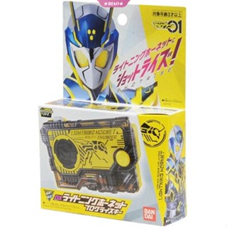 Bandai ของแท้ Kamen Rider Lightning bee form 01 Zero One Build DX W Turn Into A คีย์การ์ดแม่เหล็ก ของเล่นเด็ก ฟิกเกอร์แอกชัน อนิเมะญี่ปุ่น