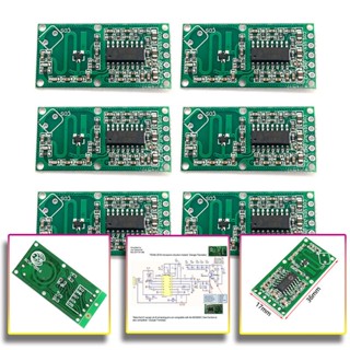 ขายดี RCWL-0516 โมดูลสวิตช์เหนี่ยวนําไมโครเวฟ ตรวจจับการเคลื่อนไหวร่างกายมนุษย์