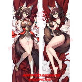 Tingyun Honkai Star Rail Dakimakura ปลอกหมอน แบบนิ่ม ลายอนิเมะญี่ปุ่น Otaku ขนาด 50x160 ซม. สําหรับตกแต่งบ้าน โซฟา เตียง DK4563