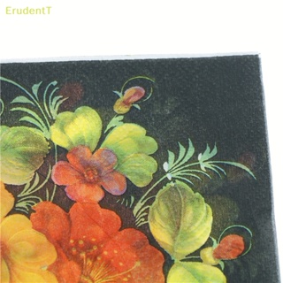 [ErudentT] กระดาษเช็ดปาก ลายดอกไม้ และผ้าเช็ดปาก 20 ชิ้น [ใหม่]