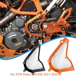 ฝาครอบโซ่เกียร์ แบบใส ขนาดเล็ก ดัดแปลง สําหรับ KTM DUKE250 RC390 17-23