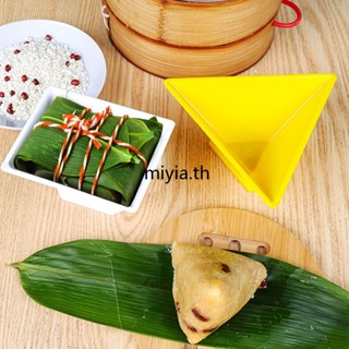 แม่พิมพ์ ทรงสามเหลี่ยม แบบพกพา สําหรับทําโมเดลเรือ Zongzi