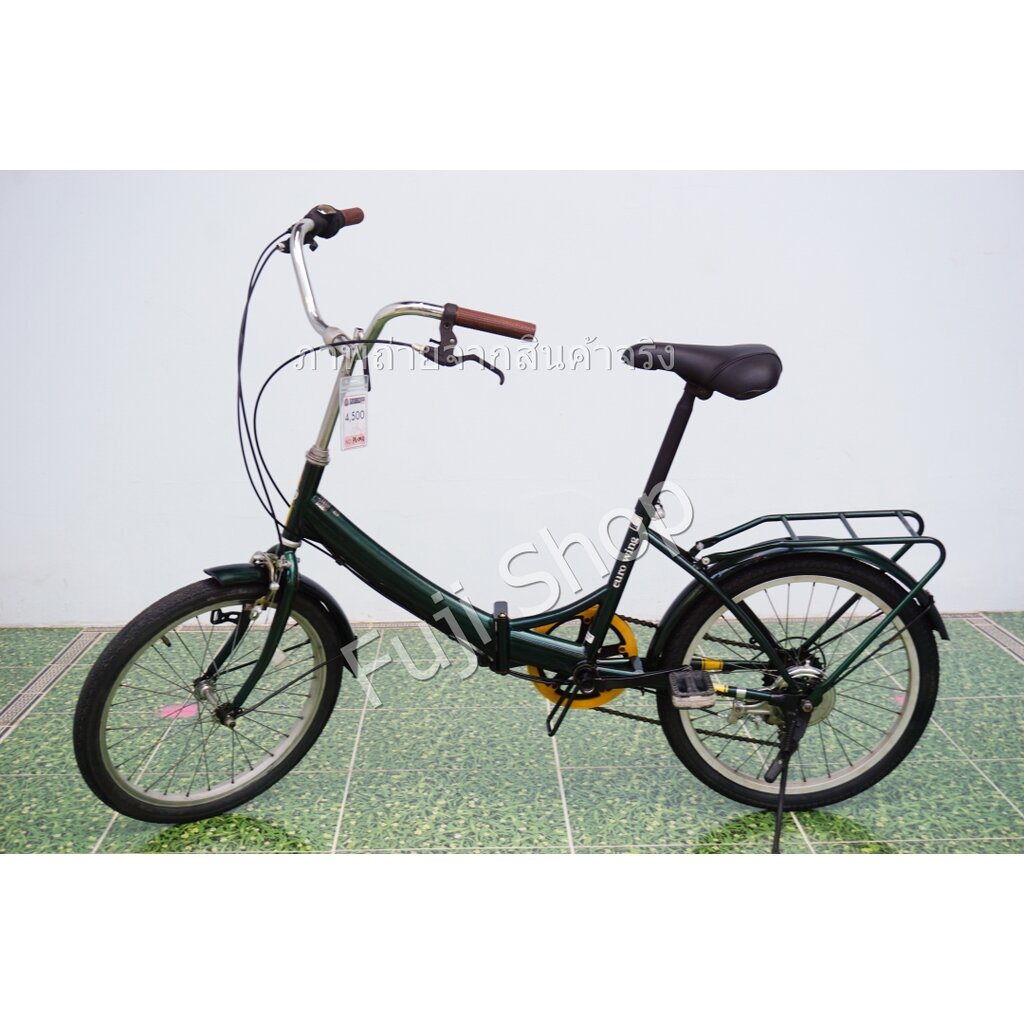 จักรยานพับได้ญี่ปุ่น - ล้อ 20 นิ้ว - มีเกียร์ - สีเขียว [จักรยานมือสอง]