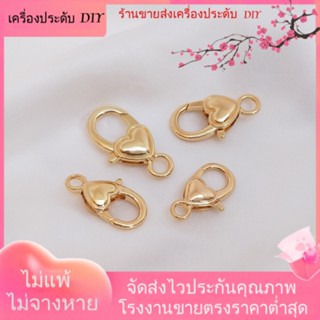 💖เครื่องประดับ DIY ขายส่ง💖ตะขอก้ามปู ชุบทอง 14K แฮนด์เมด DIY สําหรับทําเครื่องประดับ พวงกุญแจ ตกแต่งกระเป๋า[หัวเข็มขัดเชื่อมต่อ/สร้อยคอ/สร้อยข้อมือ/กําไลข้อมือ]