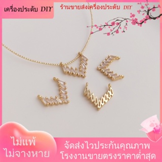 💖เครื่องประดับ DIY ขายส่ง💖จี้สร้อยคอโซ่ ต่างหู รูปตัว V ชุบทอง 14k ประดับเพทาย แฮนด์เมด DIY[จี้/ลูกปัด/สร้อยคอ/สร้อยข้อมือ/ต่างหู/กําไลข้อมือ]