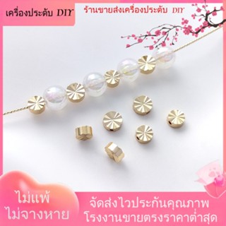 💖เครื่องประดับ DIY ขายส่ง💖ลูกปัดสเปเซอร์ ชุบทอง 14K รูปดอกทานตะวัน ทรงกลม สําหรับทําเครื่องประดับ สร้อยข้อมือ ต่างหู DIY[ลูกปัด/จี้/สร้อยคอ/สร้อยข้อมือ/กําไลข้อมือ/ต่างหู]