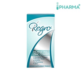 Regro Horsetail Zinc Comboเพิ่ม zinc วิตามิน (บรรจุกล่องละ 56 tablets) [iPha]