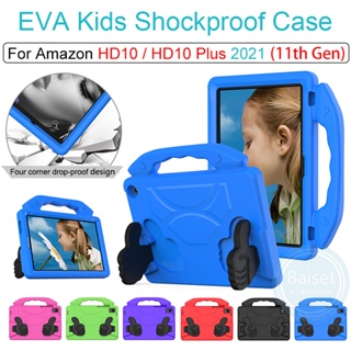 เคสโทรศัพท์มือถือ Eva กันกระแทก พร้อมขาตั้ง สําหรับ Amazon Fire HD10 2021 HD10 Plus 11th Gen Kids 2021