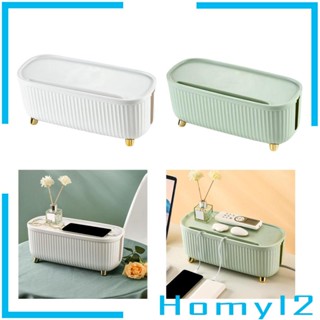 [HOMYL2] กล่องซ่อนสายเคเบิ้ล USB สําหรับบ้าน สํานักงาน