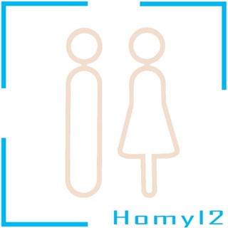 [HOMYL2] ป้ายอะคริลิค สไตล์โมเดิร์น สําหรับตกแต่งห้องน้ํา 2 ชิ้น