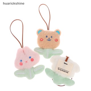 Huarickshine^^ สติกเกอร์พวงกุญแจ จี้ตุ๊กตาการ์ตูนสัตว์ กระต่าย หมี สุนัขน่ารัก ป้องกันการสูญหาย สําหรับตกแต่ง