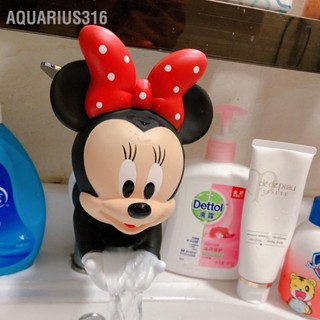 Aquarius316 การ์ตูน Faucet Extender รูปร่างน่ารักโค้งน้ำ Inlet Safety Cover สำหรับเด็ก