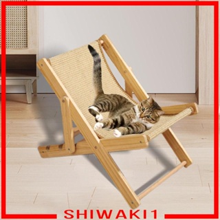 [Shiwaki1] แผ่นเสื่อที่นอน ระบายอากาศ แบบเปลี่ยน สําหรับสัตว์เลี้ยง สุนัข แมว